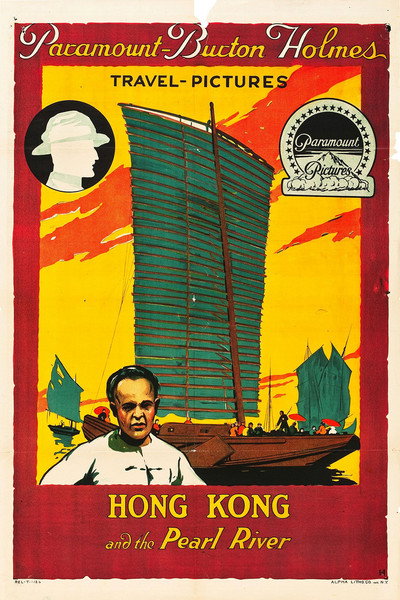 Póster de Hong Kong and the Pearl River