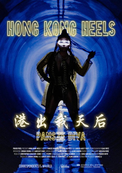 Póster de Hong Kong Heels