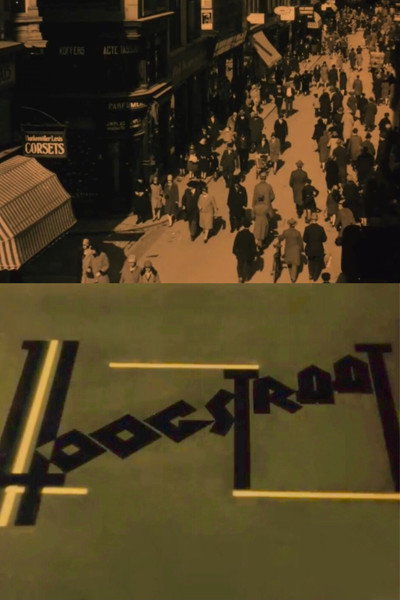 Póster de Hoogstraat