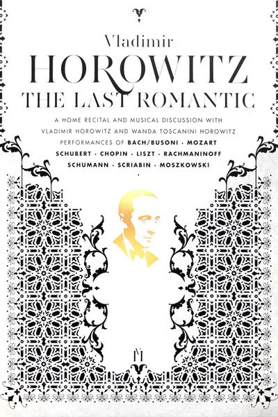 Póster de Horowitz: The Last Romantic