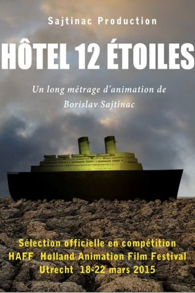 Póster de Hôtel 12 étoiles