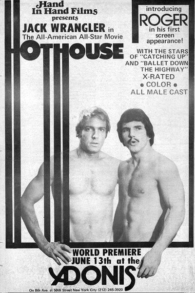 Póster de Hothouse