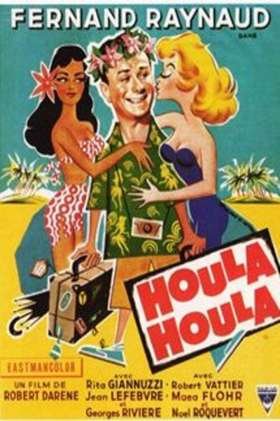 Póster de Houla Houla