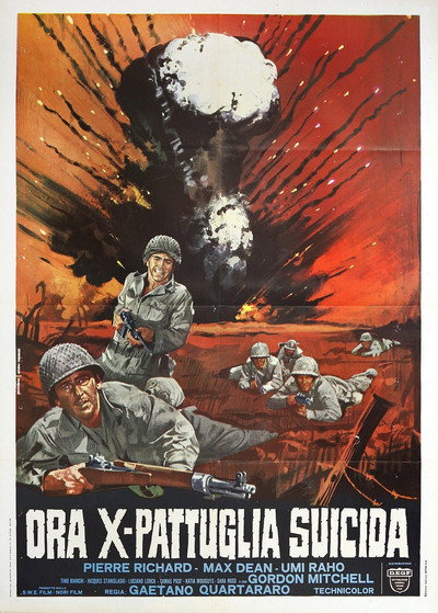Póster de Hour X Suicide Patrol