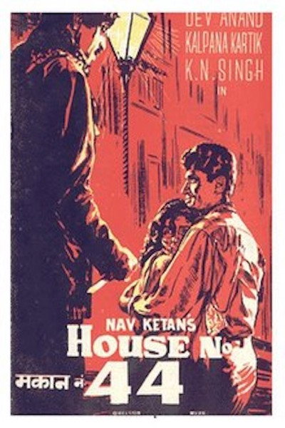 Póster de House No. 44