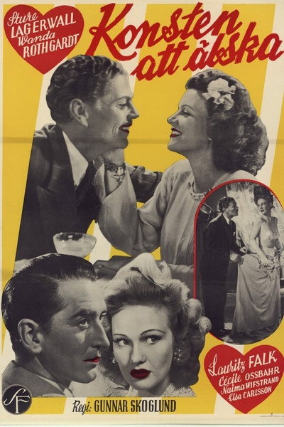 Póster de How to Love