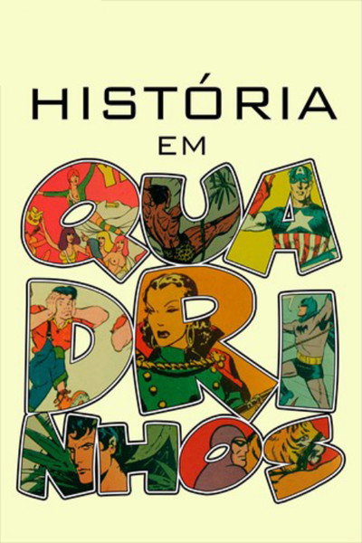 Póster de HQ