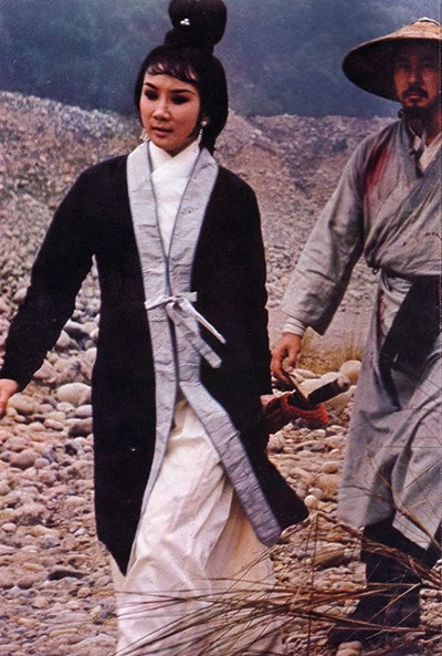 Póster de Hu shan hang