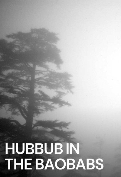 Póster de Hub-bub in the Baobabs