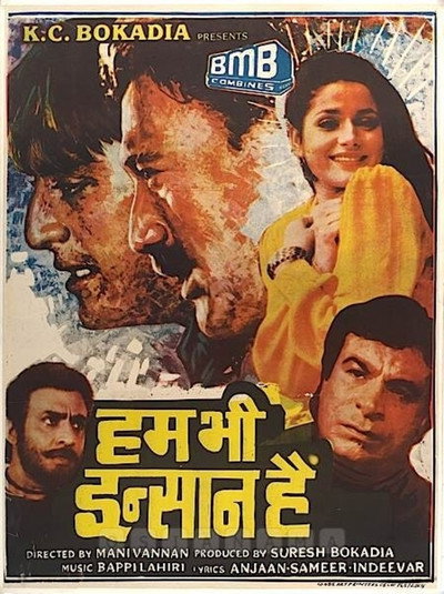 Póster de Hum Bhi Insaan Hain