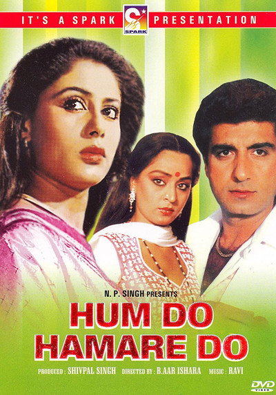 Póster de Hum Do Hamare Do