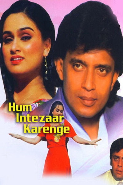 Póster de Hum Intezaar Karenge
