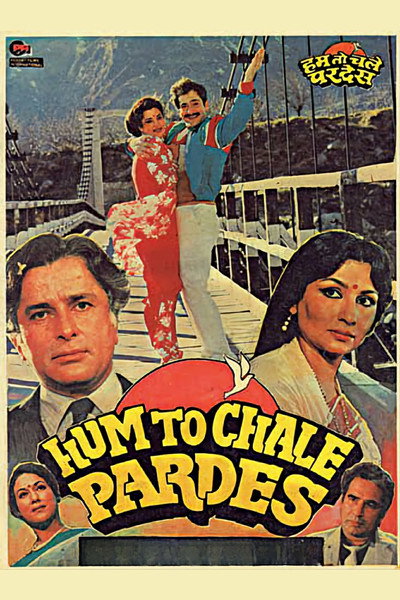 Póster de Hum to Chale Pardes
