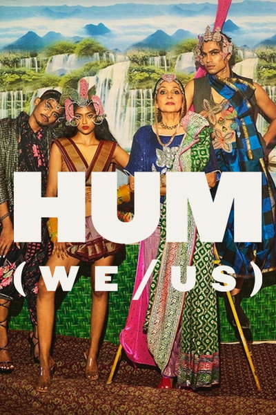 Póster de HUM (we/us)