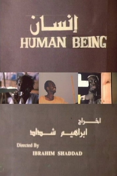 Póster de Human Being