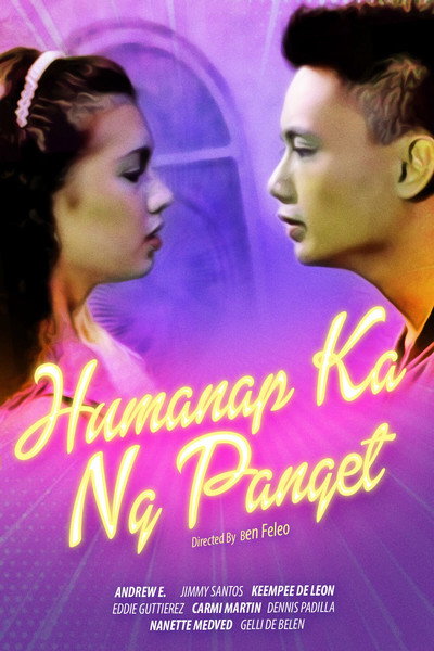 Póster de Humanap ka ng panget
