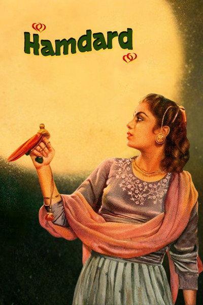Póster de Humdard