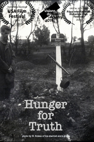 Póster de Hunger for Truth