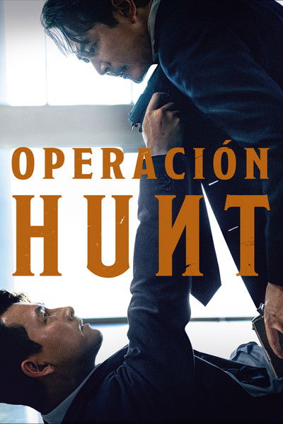 Póster de Hunt