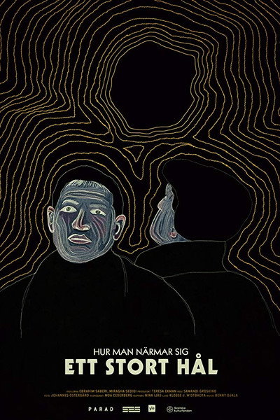 Póster de Hur man närmar sig ett stort hål