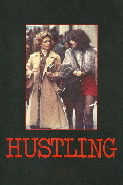 Póster de Hustling