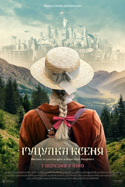 Póster de Hutsulka Ksenya