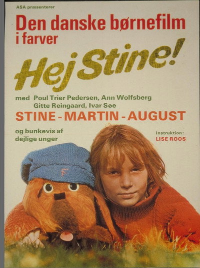 Póster de Hyah Stine