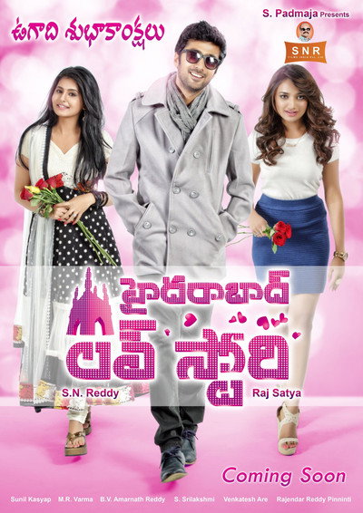Póster de Hyderabad Love Story