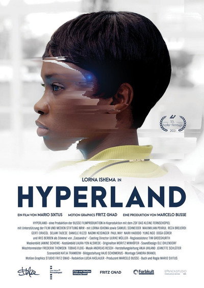 Póster de Hyperland