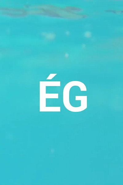 Póster de I