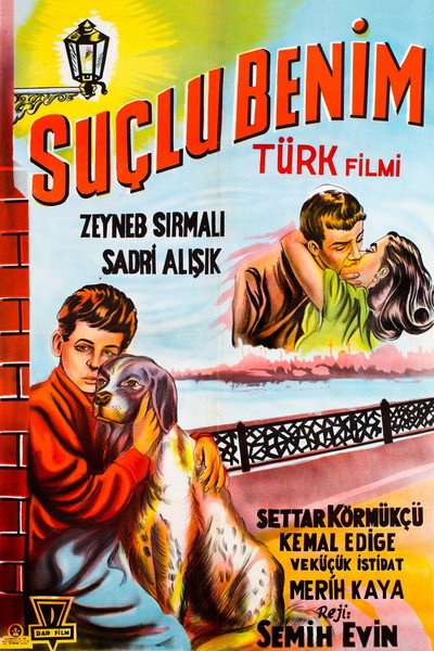 Póster de I Am the Guilty One