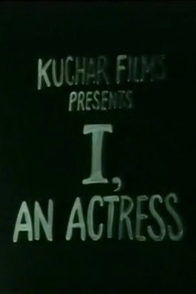 Póster de I, an Actress