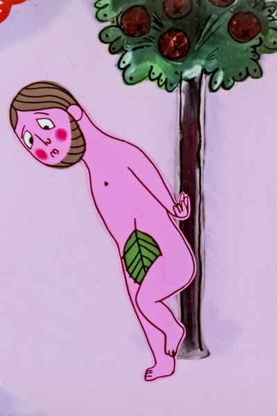 Póster de I Bóg stworzyl babe...