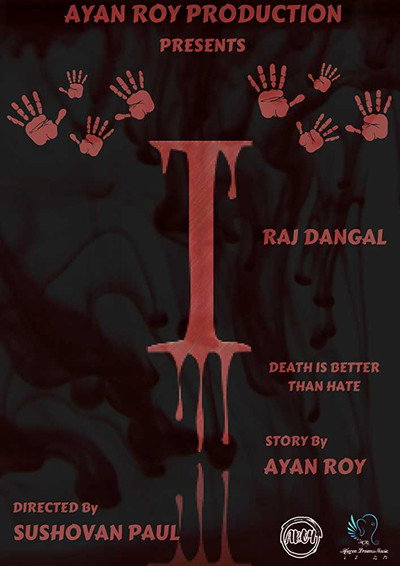 Póster de I: Death Is Better Than Hate