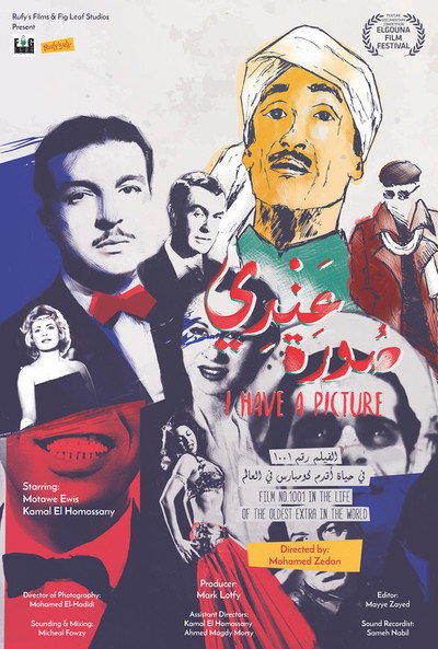 Póster de I Have A Picture. Film No. 1001 in the Life of the oldest Extra in the world
