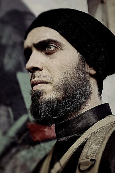 Póster de I nyfi tou ISIS