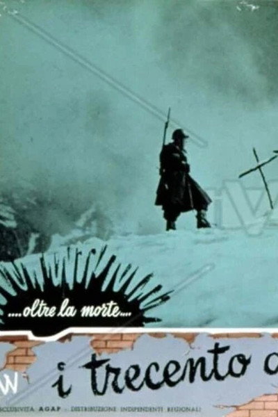 Póster de I trecento della Settima