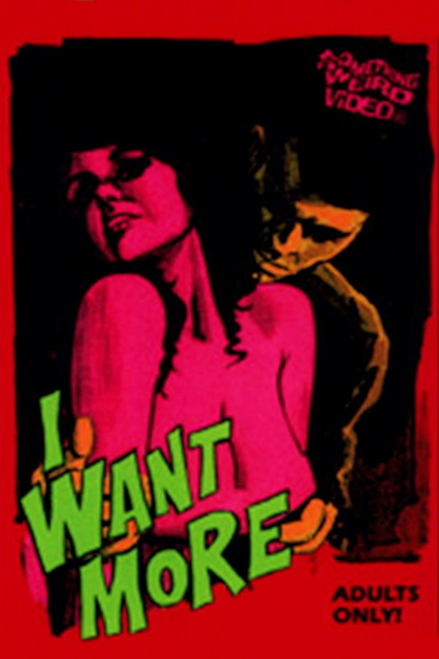 Póster de I Want More