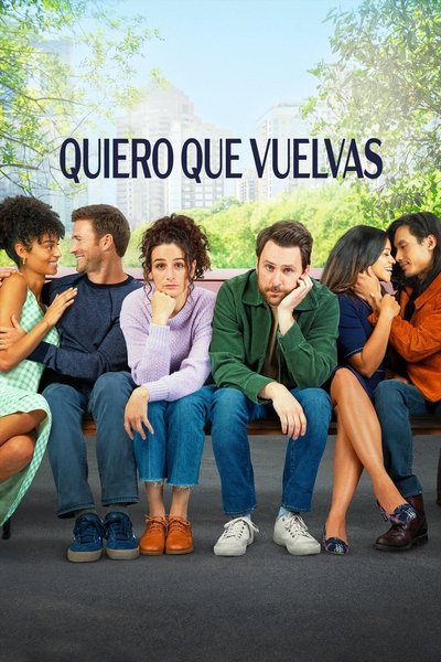 Póster de I Want You Back