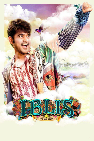 Póster de Iblis
