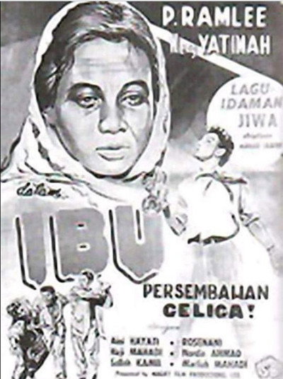 Póster de Ibu