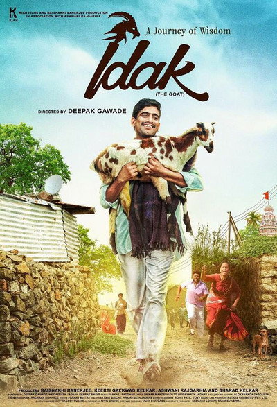Póster de Idak: The Goat