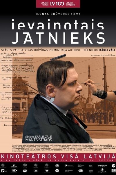 Póster de Ievainotais Jatnieks
