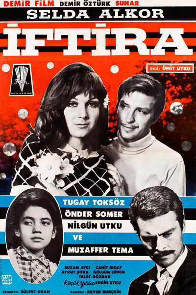 Póster de Iftira