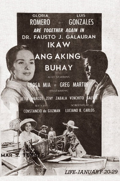 Póster de Ikaw ang aking buhay