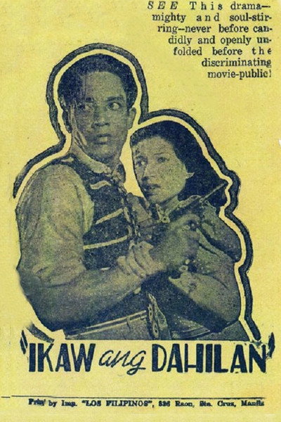 Póster de Ikaw ang dahilan