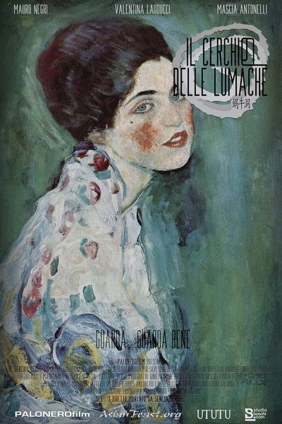 Póster de Il cerchio delle lumache