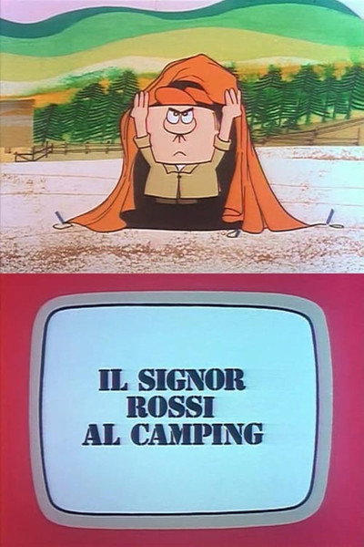 Póster de Il signor Rossi al Camping