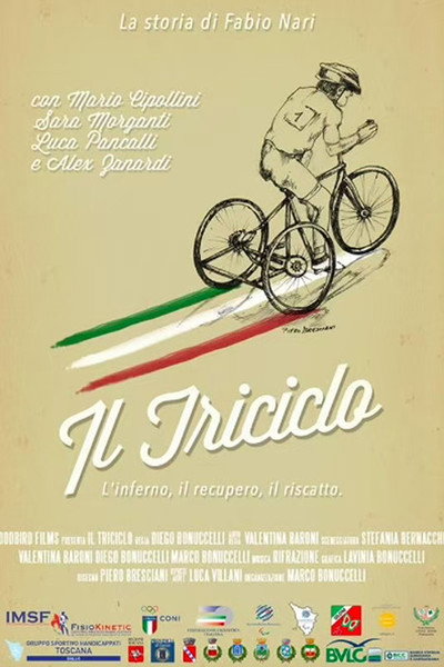 Póster de Il triciclo