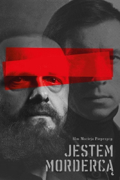 Póster de I'm a Killer